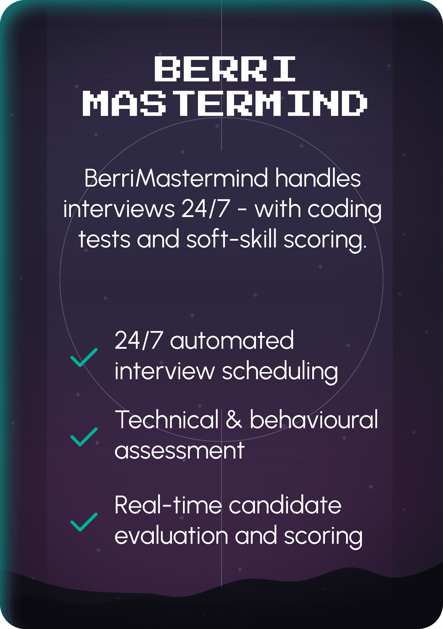 Mastermind card back